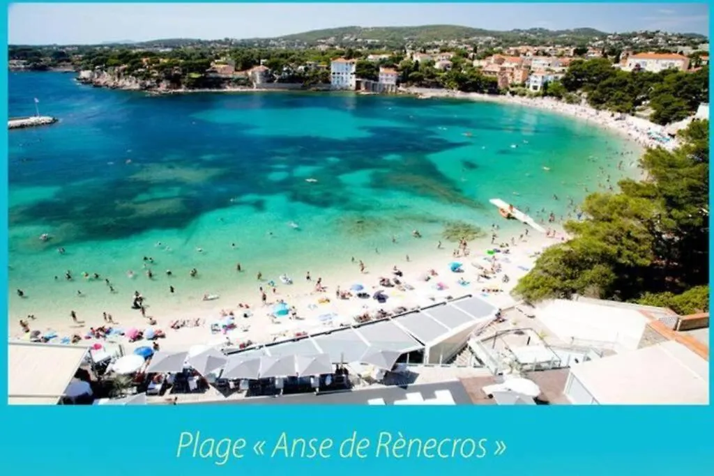 La Maison Du Pape Classe 3 Etoiles Bandol